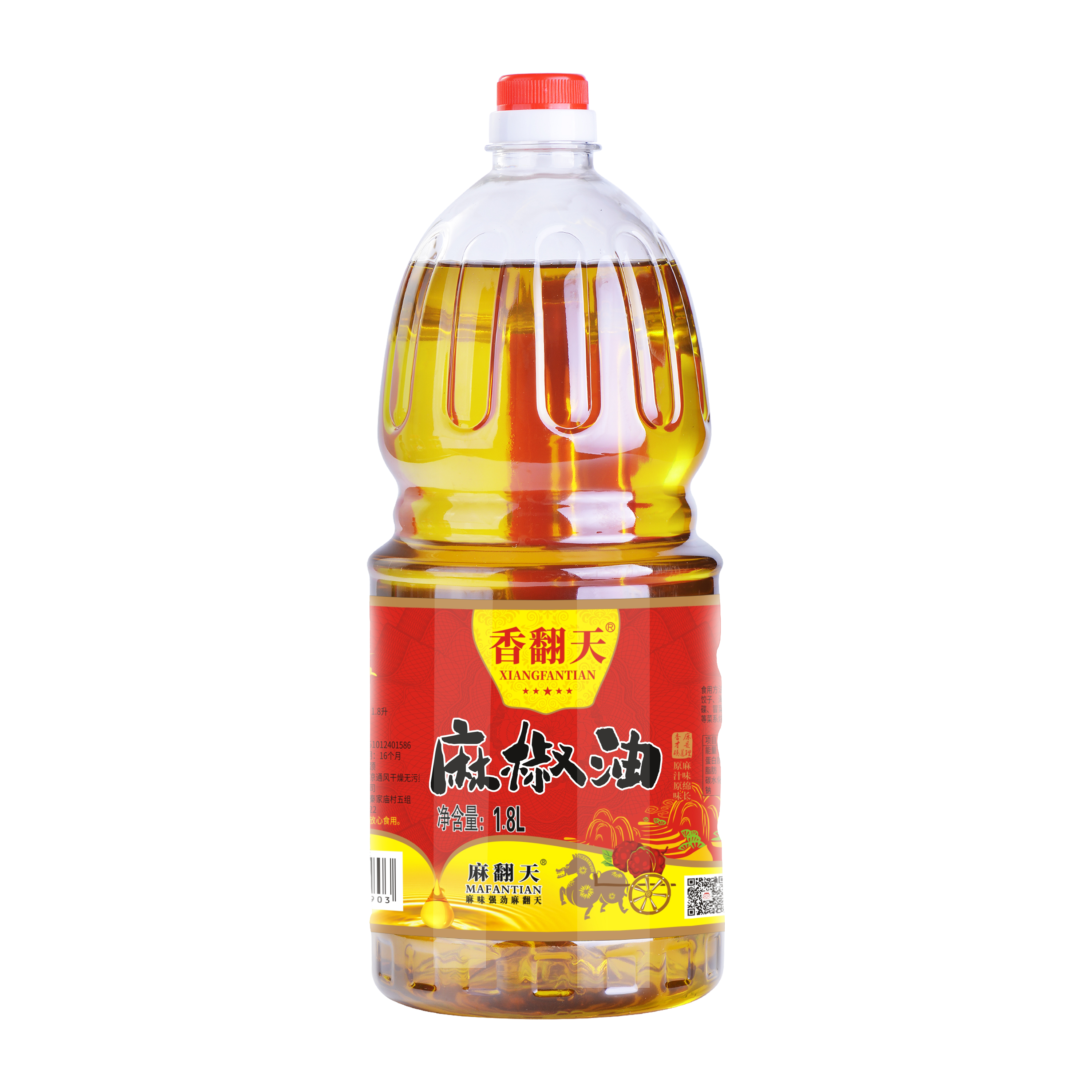 香翻天麻椒油1.8L